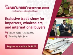 “JAPAN’S FOOD” EXPORT FAIR Winter 2026